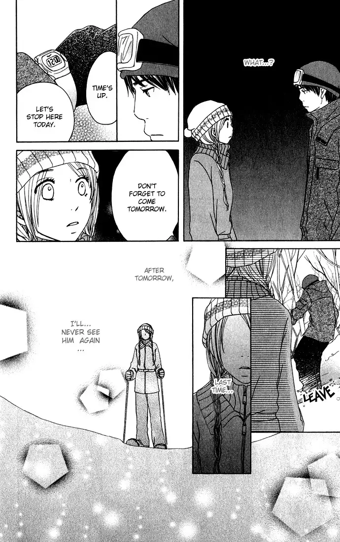 Sekai wa Happy de Dekiteiru Chapter 0 31